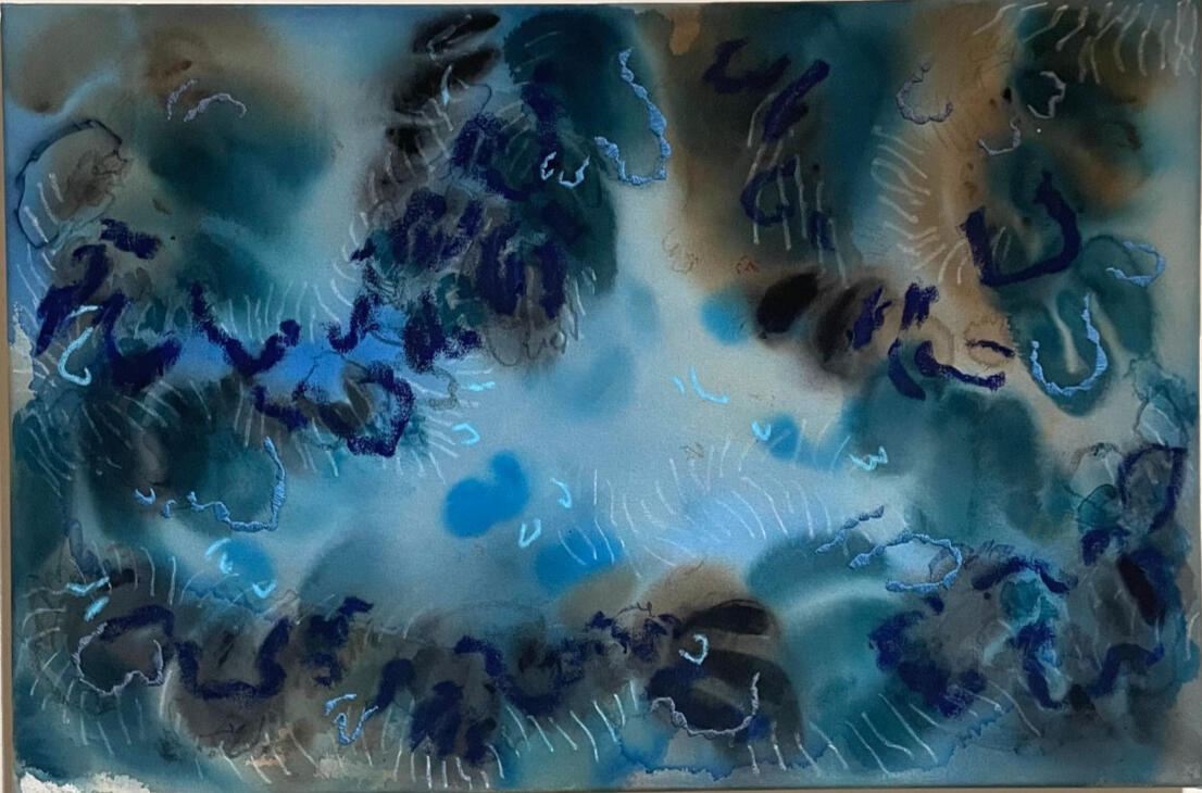 You See Where You Go 24"x36"